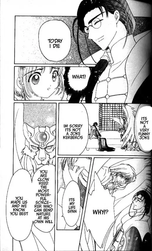 Card Captor Sakura Chapter 39 16